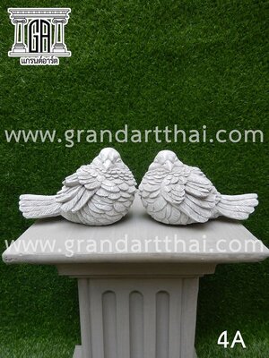 นกคุ้มขนฟู แบบA