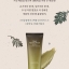 Missha Time Revolution Missha Artemisia Pack Foam Cleanser 150 ml.
