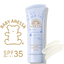 Shiseido Anessa Mineral UV Sunscreen Mild Gel SPF 35 PA+++ 90 g.
