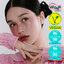 NUSE Care Liptual 4.5 ml. #09 Deepin Cherry