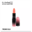 M.A.C Love Me Lipstick 3 g. #402 French Silk
