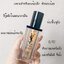 YSL Yves Saint Laurent Pure Shots Night Reboot Serum 30 ml.