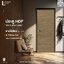 HDF DOOR รุ่น LOMINA ลายไม้เรียบหน้ากว้างเล็ก สี YELLOW OAK