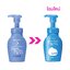 Shiseido Senka Speedy Perfect Whip 150 g.