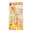 Shiseido Aqualabel Special Gel Cream Oil in 117 g. Special Edition