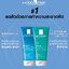 La Roche-Posay Effaclar Foaming Gel 50 ml.
