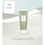 Huxley Scrub Mask Sweet Therapy 120 g. (พร้อมกล่อง)