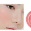 Peripera Pure Blushed Velvet Cheek 4 g. #7 Cozy Creamy Rose