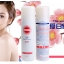 Kose Suncut UV Perfect Spray SPF50+ PA+++ 50 ml.