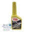 YOKOLUBE Engine Treatment น้ำมันเครื่องสูตรพิเศษ ผสมสารฟริคชั่นโมดิไฟเออร์ ขนาด 287 มล.