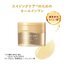Shiseido Aqualabel Special Gel Cream A Oil In 90 g.