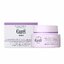 Curel Aging Care Series Moisture Cream 40 g.