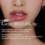 Peripera Ink Glasting Lip Gloss #03 Chilling Rosy
