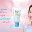 Biore UV Aqua Rich Water Light Up Essence SPF50+ PA+++ 70 g