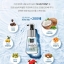 Mise en Scene Perfect Repair Coconut Water 70 ml.