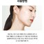 Rejuran Healer UV Protection Balm SPF50 PA+++ 19 g.