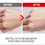 Holika Holika x Peko Chan No Sebum Pact 8 g.