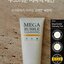 Hetras Mega Bubble Foam Cleanser 210 ml.