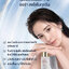 Estee Lauder Micro Essence Skin Activating Treatment Lotion 30 ml.