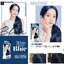 Mise en Scene Hello Bubble x Blackpink (4B Whale Deep Blue)