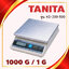 ตาชั่งดิจิตอล เครื่องชั่งดิจิตอล เครื่องชั่งแบบตั้งโต๊ะ รุ่น KD-200-100 ยี่ห้อ TANITA พิกัดน้ำหนัก 1000 กรัม (1 กิโลกรัม)