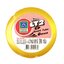 TRANE Super LT2 Grease , 0.39 Kg