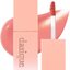 Dasique Juicy Dewy Tint Ice Cream Collection 3.5 g .#08 Papaya Milk