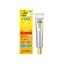 Rohto Melano CC Vitamin C Brightening Cream 23 g.