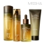 Missha Time Revolution Artemisia Ampoule 50 ml. (Exp. 09/2023)