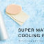IPSA Super Mat Cooling Powder