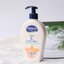 Redwin Evening Primrose Vitamin E Body Lotion 400 ml.