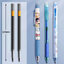 ⚫ไส้ปากกากดลบได้⚫Erasable pen ไส้สีดำ 0.5 ราคา 3 บาท/ด้าม ✔️พร้อมส่ง Ohwowshop ลบได้ ไส้ปากกา ปากกากด เครื่องเขียน