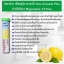 Das Gesunde Plus Magnesium ขนาด 20 เม็ด