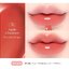 Dasique Melting Candy Balm 1.5 g. #02 Apple Cinnamon