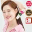 CKD Retino Collagen Guasha Lifting Serum 30 ml.