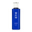 Kose Sekkisei Lotion 200 ml.