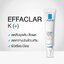 La Roche Posay Effaclar K+ 40 ml.