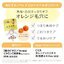 Kose Clear Turn Japan Keana Komachi Yellow Peel Off Pack 30 g.