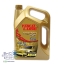 YOKOLUBE Premium Plus 5w-40 ขนาด 4 ลิตร