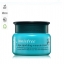 Innisfree Jeju Sparkling Mineral Cream