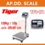 เครื่องชั่งตั้งพื้นแบบคำนวณราคา เครื่องชั่งดิจิตอล 150kg เครื่องชั่งน้ำหนัก 150กิโล เครื่องชั่งคำนวณราคา พิกัด 150kg ค่าละเอียด 10g ขนาดแท่นชั่ง 80x80cm ยี่ห้อ TIGER รุ่น TPI-01 150kg/10g