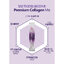 IL-YANG Beauty Collagen Me 10 ซอง