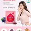 Nutrione Life Diet Gummy 126 g. 1 ซอง 35 ชิ้น ทานได้ 1 สัปดาห์