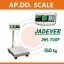 ตาชั่งดิจิตอล150kg เครื่องชั่งคำนวนราคา เครื่องชั่งแบบตั้งพื้น150kg ละเอียด0.02kg ยี่ห้อ JADEVER รุ่น JWI-700P ขนาดแท่น 40*50cm