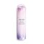 Shiseido White Lucent Illuminating Micro-Spot Serum 50 ml.