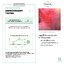AMPLE : N Solar Shot Zinc Mild Suncream SPF50+ PA++++ 40 ml.