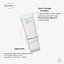 AMPLE : N Solar Shot Zinc Mild Suncream SPF50+ PA++++ 40 ml.