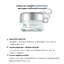AMPLE : N Hyaluron Shot Cream 60 ml.