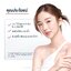 Eucerin Spotless Brightening Skin Tone Perfecting Body Lotion 250 ml.