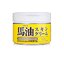 Hokkaido Japan Loshi Horse Oil Moisture Skin Cream 220 g.